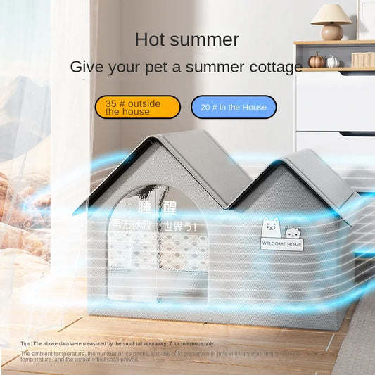 Cooling Pet House