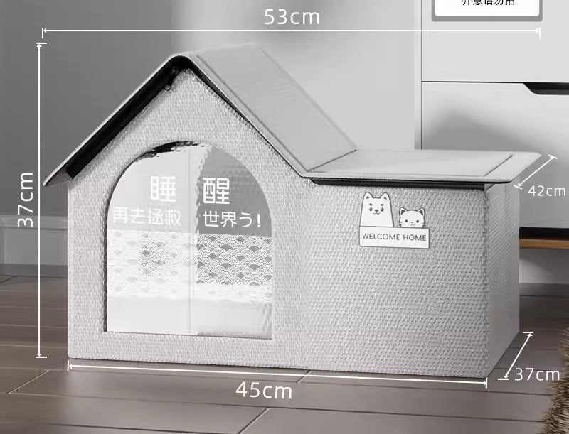 Cooling Pet House